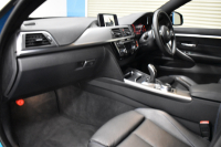 BMW 4シリーズ 420i ｸﾞﾗﾝｸｰﾍﾟ ｲﾝｽﾀｲﾙｽﾎﾟｰﾂ LCI後期 限定車 ﾌｧｽﾄﾄﾗｯｸP 追従ACC ﾍｷｻｺﾞﾅﾙLEDﾍｯﾄﾞﾗｲﾄ&ﾃｰﾙ HUD ﾋｰﾀｰ付黒革 可変Mｻｽ Mﾌﾞﾚｰｷ 19AW Fﾘｯﾌﾟ 液晶ﾒｰﾀｰ ﾀｯﾁﾊﾟﾈﾙ式iﾄﾞﾗｲﾌﾞHDDﾅﾋﾞ 車線変更&逸脱&歩行者警告 衝突軽減B 電動Rｹﾞｰﾄ ﾌﾙｾｸﾞ2年保証