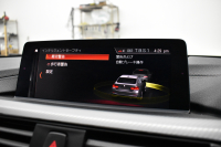 BMW 4シリーズ 420i ｸﾞﾗﾝｸｰﾍﾟ ｲﾝｽﾀｲﾙｽﾎﾟｰﾂ LCI後期 限定車 ﾌｧｽﾄﾄﾗｯｸP 追従ACC ﾍｷｻｺﾞﾅﾙLEDﾍｯﾄﾞﾗｲﾄ&ﾃｰﾙ HUD ﾋｰﾀｰ付黒革 可変Mｻｽ Mﾌﾞﾚｰｷ 19AW Fﾘｯﾌﾟ 液晶ﾒｰﾀｰ ﾀｯﾁﾊﾟﾈﾙ式iﾄﾞﾗｲﾌﾞHDDﾅﾋﾞ 車線変更&逸脱&歩行者警告 衝突軽減B 電動Rｹﾞｰﾄ ﾌﾙｾｸﾞ2年保証