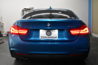 BMW 4シリーズ 420i ｸﾞﾗﾝｸｰﾍﾟ ｲﾝｽﾀｲﾙｽﾎﾟｰﾂ LCI後期 限定車 ﾌｧｽﾄﾄﾗｯｸP 追従ACC ﾍｷｻｺﾞﾅﾙLEDﾍｯﾄﾞﾗｲﾄ&ﾃｰﾙ HUD ﾋｰﾀｰ付黒革 可変Mｻｽ Mﾌﾞﾚｰｷ 19AW Fﾘｯﾌﾟ 液晶ﾒｰﾀｰ ﾀｯﾁﾊﾟﾈﾙ式iﾄﾞﾗｲﾌﾞHDDﾅﾋﾞ 車線変更&逸脱&歩行者警告 衝突軽減B 電動Rｹﾞｰﾄ ﾌﾙｾｸﾞ2年保証