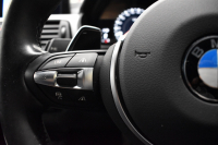 BMW 4シリーズ 420i ｸﾞﾗﾝｸｰﾍﾟ ｲﾝｽﾀｲﾙｽﾎﾟｰﾂ LCI後期 限定車 ﾌｧｽﾄﾄﾗｯｸP 追従ACC ﾍｷｻｺﾞﾅﾙLEDﾍｯﾄﾞﾗｲﾄ&ﾃｰﾙ HUD ﾋｰﾀｰ付黒革 可変Mｻｽ Mﾌﾞﾚｰｷ 19AW Fﾘｯﾌﾟ 液晶ﾒｰﾀｰ ﾀｯﾁﾊﾟﾈﾙ式iﾄﾞﾗｲﾌﾞHDDﾅﾋﾞ 車線変更&逸脱&歩行者警告 衝突軽減B 電動Rｹﾞｰﾄ ﾌﾙｾｸﾞ2年保証