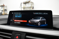 BMW 4シリーズ 420i ｸﾞﾗﾝｸｰﾍﾟ ｲﾝｽﾀｲﾙｽﾎﾟｰﾂ LCI後期 限定車 ﾌｧｽﾄﾄﾗｯｸP 追従ACC ﾍｷｻｺﾞﾅﾙLEDﾍｯﾄﾞﾗｲﾄ&ﾃｰﾙ HUD ﾋｰﾀｰ付黒革 可変Mｻｽ Mﾌﾞﾚｰｷ 19AW Fﾘｯﾌﾟ 液晶ﾒｰﾀｰ ﾀｯﾁﾊﾟﾈﾙ式iﾄﾞﾗｲﾌﾞHDDﾅﾋﾞ 車線変更&逸脱&歩行者警告 衝突軽減B 電動Rｹﾞｰﾄ ﾌﾙｾｸﾞ2年保証