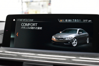 BMW 4シリーズ 420i ｸﾞﾗﾝｸｰﾍﾟ Mｽﾎﾟｰﾂ  LCI後期 ﾌｧｽﾄﾄﾗｯｸP 19AW Mｻｽ Mｽﾎﾟｰﾂﾌﾞﾚｰｷ 追従ACC ﾍｷｻｺﾞﾅﾙLEDﾍｯﾄﾞﾗｲﾄ&ﾃｰﾙ ﾋｰﾀｰ付茶革  ﾀｯﾁﾊﾟﾈﾙ式iﾄﾞﾗｲﾌﾞHDDﾅﾋﾞ 車線変更&逸脱&歩行者警告 衝突軽減ﾌﾞﾚｰｷ 電動Rｹﾞｰﾄ ﾌﾙｾｸﾞTV Bｶﾒﾗ 2年保証