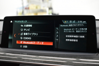 BMW 4シリーズ 420i ｸﾞﾗﾝｸｰﾍﾟ Mｽﾎﾟｰﾂ  LCI後期 ﾌｧｽﾄﾄﾗｯｸP 19AW Mｻｽ Mｽﾎﾟｰﾂﾌﾞﾚｰｷ 追従ACC ﾍｷｻｺﾞﾅﾙLEDﾍｯﾄﾞﾗｲﾄ&ﾃｰﾙ ﾋｰﾀｰ付茶革  ﾀｯﾁﾊﾟﾈﾙ式iﾄﾞﾗｲﾌﾞHDDﾅﾋﾞ 車線変更&逸脱&歩行者警告 衝突軽減ﾌﾞﾚｰｷ 電動Rｹﾞｰﾄ ﾌﾙｾｸﾞTV Bｶﾒﾗ 2年保証