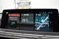 BMW 4シリーズ 420i ｸﾞﾗﾝｸｰﾍﾟ Mｽﾎﾟｰﾂ  LCI後期 ﾌｧｽﾄﾄﾗｯｸP 19AW Mｻｽ Mｽﾎﾟｰﾂﾌﾞﾚｰｷ 追従ACC ﾍｷｻｺﾞﾅﾙLEDﾍｯﾄﾞﾗｲﾄ&ﾃｰﾙ ﾋｰﾀｰ付茶革  ﾀｯﾁﾊﾟﾈﾙ式iﾄﾞﾗｲﾌﾞHDDﾅﾋﾞ 車線変更&逸脱&歩行者警告 衝突軽減ﾌﾞﾚｰｷ 電動Rｹﾞｰﾄ ﾌﾙｾｸﾞTV Bｶﾒﾗ 2年保証