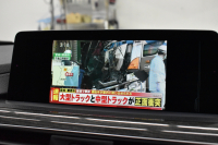 BMW 4シリーズ 420i ｸﾞﾗﾝｸｰﾍﾟ Mｽﾎﾟｰﾂ  LCI後期 ﾌｧｽﾄﾄﾗｯｸP 19AW Mｻｽ Mｽﾎﾟｰﾂﾌﾞﾚｰｷ 追従ACC ﾍｷｻｺﾞﾅﾙLEDﾍｯﾄﾞﾗｲﾄ&ﾃｰﾙ ﾋｰﾀｰ付茶革  ﾀｯﾁﾊﾟﾈﾙ式iﾄﾞﾗｲﾌﾞHDDﾅﾋﾞ 車線変更&逸脱&歩行者警告 衝突軽減ﾌﾞﾚｰｷ 電動Rｹﾞｰﾄ ﾌﾙｾｸﾞTV Bｶﾒﾗ 2年保証