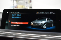 BMW 4シリーズ 420i ｸﾞﾗﾝｸｰﾍﾟ Mｽﾎﾟｰﾂ  LCI後期 ﾌｧｽﾄﾄﾗｯｸP 19AW Mｻｽ Mｽﾎﾟｰﾂﾌﾞﾚｰｷ 追従ACC ﾍｷｻｺﾞﾅﾙLEDﾍｯﾄﾞﾗｲﾄ&ﾃｰﾙ ﾋｰﾀｰ付茶革  ﾀｯﾁﾊﾟﾈﾙ式iﾄﾞﾗｲﾌﾞHDDﾅﾋﾞ 車線変更&逸脱&歩行者警告 衝突軽減ﾌﾞﾚｰｷ 電動Rｹﾞｰﾄ ﾌﾙｾｸﾞTV Bｶﾒﾗ 2年保証