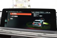 BMW 4シリーズ 420i ｸﾞﾗﾝｸｰﾍﾟ Mｽﾎﾟｰﾂ  LCI後期 ﾌｧｽﾄﾄﾗｯｸP 19AW Mｻｽ Mｽﾎﾟｰﾂﾌﾞﾚｰｷ 追従ACC ﾍｷｻｺﾞﾅﾙLEDﾍｯﾄﾞﾗｲﾄ&ﾃｰﾙ ﾋｰﾀｰ付茶革  ﾀｯﾁﾊﾟﾈﾙ式iﾄﾞﾗｲﾌﾞHDDﾅﾋﾞ 車線変更&逸脱&歩行者警告 衝突軽減ﾌﾞﾚｰｷ 電動Rｹﾞｰﾄ ﾌﾙｾｸﾞTV Bｶﾒﾗ 2年保証