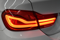 BMW 4シリーズ 420i ｸﾞﾗﾝｸｰﾍﾟ Mｽﾎﾟｰﾂ  LCI後期 ﾌｧｽﾄﾄﾗｯｸP 19AW Mｻｽ Mｽﾎﾟｰﾂﾌﾞﾚｰｷ 追従ACC ﾍｷｻｺﾞﾅﾙLEDﾍｯﾄﾞﾗｲﾄ&ﾃｰﾙ ﾋｰﾀｰ付茶革  ﾀｯﾁﾊﾟﾈﾙ式iﾄﾞﾗｲﾌﾞHDDﾅﾋﾞ 車線変更&逸脱&歩行者警告 衝突軽減ﾌﾞﾚｰｷ 電動Rｹﾞｰﾄ ﾌﾙｾｸﾞTV Bｶﾒﾗ 2年保証