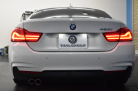 BMW 4シリーズ 420i ｸﾞﾗﾝｸｰﾍﾟ Mｽﾎﾟｰﾂ  LCI後期 ﾌｧｽﾄﾄﾗｯｸP 19AW Mｻｽ Mｽﾎﾟｰﾂﾌﾞﾚｰｷ 追従ACC ﾍｷｻｺﾞﾅﾙLEDﾍｯﾄﾞﾗｲﾄ&ﾃｰﾙ ﾋｰﾀｰ付茶革  ﾀｯﾁﾊﾟﾈﾙ式iﾄﾞﾗｲﾌﾞHDDﾅﾋﾞ 車線変更&逸脱&歩行者警告 衝突軽減ﾌﾞﾚｰｷ 電動Rｹﾞｰﾄ ﾌﾙｾｸﾞTV Bｶﾒﾗ 2年保証