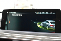 BMW 4シリーズ 420i ｸﾞﾗﾝｸｰﾍﾟ Mｽﾎﾟｰﾂ  LCI後期 ﾌｧｽﾄﾄﾗｯｸP 19AW Mｻｽ Mｽﾎﾟｰﾂﾌﾞﾚｰｷ 追従ACC ﾍｷｻｺﾞﾅﾙLEDﾍｯﾄﾞﾗｲﾄ&ﾃｰﾙ ﾋｰﾀｰ付茶革  ﾀｯﾁﾊﾟﾈﾙ式iﾄﾞﾗｲﾌﾞHDDﾅﾋﾞ 車線変更&逸脱&歩行者警告 衝突軽減ﾌﾞﾚｰｷ 電動Rｹﾞｰﾄ ﾌﾙｾｸﾞTV Bｶﾒﾗ 2年保証