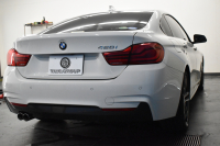 BMW 4シリーズ 420i ｸﾞﾗﾝｸｰﾍﾟ Mｽﾎﾟｰﾂ  LCI後期 ﾌｧｽﾄﾄﾗｯｸP 19AW Mｻｽ Mｽﾎﾟｰﾂﾌﾞﾚｰｷ 追従ACC ﾍｷｻｺﾞﾅﾙLEDﾍｯﾄﾞﾗｲﾄ&ﾃｰﾙ ﾋｰﾀｰ付茶革  ﾀｯﾁﾊﾟﾈﾙ式iﾄﾞﾗｲﾌﾞHDDﾅﾋﾞ 車線変更&逸脱&歩行者警告 衝突軽減ﾌﾞﾚｰｷ 電動Rｹﾞｰﾄ ﾌﾙｾｸﾞTV Bｶﾒﾗ 2年保証