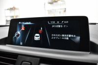 BMW 2シリーズ M235i 6速MT 直6ﾀｰﾎﾞ326馬力 18AW KW車高調 Fｶｰﾎﾞﾝﾘｯﾌﾟ ﾀｯﾁﾊﾟｯﾄﾞ式iﾄﾞﾗｲﾌﾞHDDﾅﾋﾞ ｱﾀﾞﾌﾟﾃｨﾌﾞMｻｽ 大型ﾌﾞﾚｰｷｼｽﾃﾑ 車線逸脱&歩行者警告 衝突軽減ﾌﾞﾚｰｷ ﾘﾔPDC Bｶﾒﾗ ﾄﾞﾗﾊﾟﾌｫ ｽﾏｰﾄｷｰ2年保証