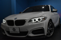 BMW 2シリーズ M235i 6速MT 直6ﾀｰﾎﾞ326馬力 18AW KW車高調 Fｶｰﾎﾞﾝﾘｯﾌﾟ ﾀｯﾁﾊﾟｯﾄﾞ式iﾄﾞﾗｲﾌﾞHDDﾅﾋﾞ ｱﾀﾞﾌﾟﾃｨﾌﾞMｻｽ 大型ﾌﾞﾚｰｷｼｽﾃﾑ 車線逸脱&歩行者警告 衝突軽減ﾌﾞﾚｰｷ ﾘﾔPDC Bｶﾒﾗ ﾄﾞﾗﾊﾟﾌｫ ｽﾏｰﾄｷｰ2年保証