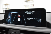 BMW 2シリーズ M235i 6速MT 直6ﾀｰﾎﾞ326馬力 18AW KW車高調 Fｶｰﾎﾞﾝﾘｯﾌﾟ ﾀｯﾁﾊﾟｯﾄﾞ式iﾄﾞﾗｲﾌﾞHDDﾅﾋﾞ ｱﾀﾞﾌﾟﾃｨﾌﾞMｻｽ 大型ﾌﾞﾚｰｷｼｽﾃﾑ 車線逸脱&歩行者警告 衝突軽減ﾌﾞﾚｰｷ ﾘﾔPDC Bｶﾒﾗ ﾄﾞﾗﾊﾟﾌｫ ｽﾏｰﾄｷｰ2年保証