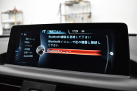 BMW 2シリーズ M235i 6速MT 直6ﾀｰﾎﾞ326馬力 18AW KW車高調 Fｶｰﾎﾞﾝﾘｯﾌﾟ ﾀｯﾁﾊﾟｯﾄﾞ式iﾄﾞﾗｲﾌﾞHDDﾅﾋﾞ ｱﾀﾞﾌﾟﾃｨﾌﾞMｻｽ 大型ﾌﾞﾚｰｷｼｽﾃﾑ 車線逸脱&歩行者警告 衝突軽減ﾌﾞﾚｰｷ ﾘﾔPDC Bｶﾒﾗ ﾄﾞﾗﾊﾟﾌｫ ｽﾏｰﾄｷｰ2年保証