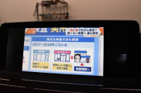 BMW Mシリーズ M4ｸｰﾍﾟ MDCT ｱﾀﾞﾌﾟﾃｨﾌﾞMｻｽﾍﾟﾝｼｮﾝ ﾋｰﾀｰ付黒革 ｶｰﾎﾞﾝR&ｲﾝﾃﾘｱ  HUD ｱﾀﾞﾌﾟﾃｨﾌﾞLEDﾍｯﾄﾞﾗｲﾄ 7速DCT ｵﾌﾟｼｮﾝ19AW 衝突軽減ﾌﾞﾚｰｷ 車線逸脱&歩行者警告 ﾌﾙｾｸﾞ 前後PDC Bｶﾒﾗ 2年保証