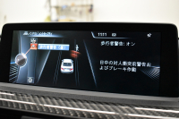 BMW Mシリーズ M4ｸｰﾍﾟ MDCT ｱﾀﾞﾌﾟﾃｨﾌﾞMｻｽﾍﾟﾝｼｮﾝ ﾋｰﾀｰ付黒革 ｶｰﾎﾞﾝR&ｲﾝﾃﾘｱ  HUD ｱﾀﾞﾌﾟﾃｨﾌﾞLEDﾍｯﾄﾞﾗｲﾄ 7速DCT ｵﾌﾟｼｮﾝ19AW 衝突軽減ﾌﾞﾚｰｷ 車線逸脱&歩行者警告 ﾌﾙｾｸﾞ 前後PDC Bｶﾒﾗ 2年保証