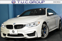 BMW Mシリーズ M4ｸｰﾍﾟ MDCT ｱﾀﾞﾌﾟﾃｨﾌﾞMｻｽﾍﾟﾝｼｮﾝ ﾋｰﾀｰ付黒革 ｶｰﾎﾞﾝR&ｲﾝﾃﾘｱ  HUD ｱﾀﾞﾌﾟﾃｨﾌﾞLEDﾍｯﾄﾞﾗｲﾄ 7速DCT ｵﾌﾟｼｮﾝ19AW 衝突軽減ﾌﾞﾚｰｷ 車線逸脱&歩行者警告 ﾌﾙｾｸﾞ 前後PDC Bｶﾒﾗ 2年保証