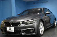 BMW 4シリーズ 420i ｸﾞﾗﾝｸｰﾍﾟ Mｽﾎﾟｰﾂ  LCI後期 追従ACC ﾍｷｻｺﾞﾅﾙLEDﾍｯﾄﾞﾗｲﾄ&ﾃｰﾙ ﾋｰﾀｰ付ｱﾙｶﾝﾀｰﾗ電動ｽﾎﾟｰﾂｼｰﾄ ﾀｯﾁﾊﾟﾈﾙ式iﾄﾞﾗｲﾌﾞHDDﾅﾋﾞ Bｶﾒﾗ 前後PDC ﾌﾙｾｸﾞ 車線変更&逸脱&歩行者警告 衝突軽減ﾌﾞﾚｰｷ ｳｯﾄﾞｲﾝﾃﾘｱ 18AW 電動Rｹﾞｰﾄ 2年保証