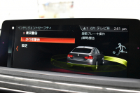 BMW 4シリーズ 420i ｸﾞﾗﾝｸｰﾍﾟ Mｽﾎﾟｰﾂ  LCI後期 追従ACC ﾍｷｻｺﾞﾅﾙLEDﾍｯﾄﾞﾗｲﾄ&ﾃｰﾙ ﾋｰﾀｰ付ｱﾙｶﾝﾀｰﾗ電動ｽﾎﾟｰﾂｼｰﾄ ﾀｯﾁﾊﾟﾈﾙ式iﾄﾞﾗｲﾌﾞHDDﾅﾋﾞ Bｶﾒﾗ 前後PDC ﾌﾙｾｸﾞ 車線変更&逸脱&歩行者警告 衝突軽減ﾌﾞﾚｰｷ ｳｯﾄﾞｲﾝﾃﾘｱ 18AW 電動Rｹﾞｰﾄ 2年保証