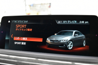 BMW 4シリーズ 420i ｸﾞﾗﾝｸｰﾍﾟ Mｽﾎﾟｰﾂ  LCI後期 追従ACC ﾍｷｻｺﾞﾅﾙLEDﾍｯﾄﾞﾗｲﾄ&ﾃｰﾙ ﾋｰﾀｰ付ｱﾙｶﾝﾀｰﾗ電動ｽﾎﾟｰﾂｼｰﾄ ﾀｯﾁﾊﾟﾈﾙ式iﾄﾞﾗｲﾌﾞHDDﾅﾋﾞ Bｶﾒﾗ 前後PDC ﾌﾙｾｸﾞ 車線変更&逸脱&歩行者警告 衝突軽減ﾌﾞﾚｰｷ ｳｯﾄﾞｲﾝﾃﾘｱ 18AW 電動Rｹﾞｰﾄ 2年保証