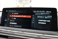 BMW 4シリーズ 420i ｸﾞﾗﾝｸｰﾍﾟ Mｽﾎﾟｰﾂ  LCI後期 追従ACC ﾍｷｻｺﾞﾅﾙLEDﾍｯﾄﾞﾗｲﾄ&ﾃｰﾙ ﾋｰﾀｰ付ｱﾙｶﾝﾀｰﾗ電動ｽﾎﾟｰﾂｼｰﾄ ﾀｯﾁﾊﾟﾈﾙ式iﾄﾞﾗｲﾌﾞHDDﾅﾋﾞ Bｶﾒﾗ 前後PDC ﾌﾙｾｸﾞ 車線変更&逸脱&歩行者警告 衝突軽減ﾌﾞﾚｰｷ ｳｯﾄﾞｲﾝﾃﾘｱ 18AW 電動Rｹﾞｰﾄ 2年保証