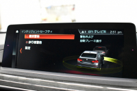 BMW 4シリーズ 420i ｸﾞﾗﾝｸｰﾍﾟ Mｽﾎﾟｰﾂ  LCI後期 追従ACC ﾍｷｻｺﾞﾅﾙLEDﾍｯﾄﾞﾗｲﾄ&ﾃｰﾙ ﾋｰﾀｰ付ｱﾙｶﾝﾀｰﾗ電動ｽﾎﾟｰﾂｼｰﾄ ﾀｯﾁﾊﾟﾈﾙ式iﾄﾞﾗｲﾌﾞHDDﾅﾋﾞ Bｶﾒﾗ 前後PDC ﾌﾙｾｸﾞ 車線変更&逸脱&歩行者警告 衝突軽減ﾌﾞﾚｰｷ ｳｯﾄﾞｲﾝﾃﾘｱ 18AW 電動Rｹﾞｰﾄ 2年保証