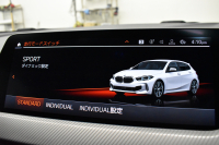 BMW 1シリーズ M135i xDrive ﾌﾙﾀｲﾑ4WD ﾃﾞﾋﾞｭｰP ｺﾝﾌｫｰﾄP ﾅﾋﾞｹﾞｰｼｮﾝP 可変ｻｽﾍﾟﾝｼｮﾝ Mｽﾎﾟｰﾂﾌﾞﾚｰｷ ACC Pｱｼｽﾄ BMWﾗｲﾌﾞｺｯｸﾋﾟｯﾄ ﾋｰﾀｰ付ｱﾙｶﾝﾀｰﾗｺﾝﾋﾞｽﾎﾟｰﾂｼｰﾄ ﾀｯﾁﾊﾟﾈﾙﾅﾋﾞ ｱｯﾌﾟﾙｶｰﾌﾟﾚｲ ﾍｷｻｺﾞﾅﾙLEDﾍｯﾄﾞﾗｲﾄ  2年保証