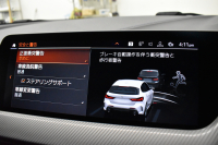 BMW 1シリーズ M135i xDrive ﾌﾙﾀｲﾑ4WD ﾃﾞﾋﾞｭｰP ｺﾝﾌｫｰﾄP ﾅﾋﾞｹﾞｰｼｮﾝP 可変ｻｽﾍﾟﾝｼｮﾝ Mｽﾎﾟｰﾂﾌﾞﾚｰｷ ACC Pｱｼｽﾄ BMWﾗｲﾌﾞｺｯｸﾋﾟｯﾄ ﾋｰﾀｰ付ｱﾙｶﾝﾀｰﾗｺﾝﾋﾞｽﾎﾟｰﾂｼｰﾄ ﾀｯﾁﾊﾟﾈﾙﾅﾋﾞ ｱｯﾌﾟﾙｶｰﾌﾟﾚｲ ﾍｷｻｺﾞﾅﾙLEDﾍｯﾄﾞﾗｲﾄ  2年保証