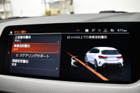 BMW 1シリーズ M135i xDrive ﾌﾙﾀｲﾑ4WD ﾃﾞﾋﾞｭｰP ｺﾝﾌｫｰﾄP ﾅﾋﾞｹﾞｰｼｮﾝP 可変ｻｽﾍﾟﾝｼｮﾝ Mｽﾎﾟｰﾂﾌﾞﾚｰｷ ACC Pｱｼｽﾄ BMWﾗｲﾌﾞｺｯｸﾋﾟｯﾄ ﾋｰﾀｰ付ｱﾙｶﾝﾀｰﾗｺﾝﾋﾞｽﾎﾟｰﾂｼｰﾄ ﾀｯﾁﾊﾟﾈﾙﾅﾋﾞ ｱｯﾌﾟﾙｶｰﾌﾟﾚｲ ﾍｷｻｺﾞﾅﾙLEDﾍｯﾄﾞﾗｲﾄ  2年保証