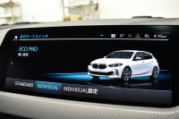 BMW 1シリーズ M135i xDrive ﾌﾙﾀｲﾑ4WD ﾃﾞﾋﾞｭｰP ｺﾝﾌｫｰﾄP ﾅﾋﾞｹﾞｰｼｮﾝP 可変ｻｽﾍﾟﾝｼｮﾝ Mｽﾎﾟｰﾂﾌﾞﾚｰｷ ACC Pｱｼｽﾄ BMWﾗｲﾌﾞｺｯｸﾋﾟｯﾄ ﾋｰﾀｰ付ｱﾙｶﾝﾀｰﾗｺﾝﾋﾞｽﾎﾟｰﾂｼｰﾄ ﾀｯﾁﾊﾟﾈﾙﾅﾋﾞ ｱｯﾌﾟﾙｶｰﾌﾟﾚｲ ﾍｷｻｺﾞﾅﾙLEDﾍｯﾄﾞﾗｲﾄ  2年保証