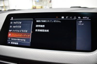 BMW 1シリーズ M135i xDrive ﾌﾙﾀｲﾑ4WD ﾃﾞﾋﾞｭｰP ｺﾝﾌｫｰﾄP ﾅﾋﾞｹﾞｰｼｮﾝP 可変ｻｽﾍﾟﾝｼｮﾝ Mｽﾎﾟｰﾂﾌﾞﾚｰｷ ACC Pｱｼｽﾄ BMWﾗｲﾌﾞｺｯｸﾋﾟｯﾄ ﾋｰﾀｰ付ｱﾙｶﾝﾀｰﾗｺﾝﾋﾞｽﾎﾟｰﾂｼｰﾄ ﾀｯﾁﾊﾟﾈﾙﾅﾋﾞ ｱｯﾌﾟﾙｶｰﾌﾟﾚｲ ﾍｷｻｺﾞﾅﾙLEDﾍｯﾄﾞﾗｲﾄ  2年保証