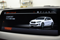 BMW 1シリーズ M135i xDrive ﾌﾙﾀｲﾑ4WD ﾃﾞﾋﾞｭｰP ｺﾝﾌｫｰﾄP ﾅﾋﾞｹﾞｰｼｮﾝP 可変ｻｽﾍﾟﾝｼｮﾝ Mｽﾎﾟｰﾂﾌﾞﾚｰｷ ACC Pｱｼｽﾄ BMWﾗｲﾌﾞｺｯｸﾋﾟｯﾄ ﾋｰﾀｰ付ｱﾙｶﾝﾀｰﾗｺﾝﾋﾞｽﾎﾟｰﾂｼｰﾄ ﾀｯﾁﾊﾟﾈﾙﾅﾋﾞ ｱｯﾌﾟﾙｶｰﾌﾟﾚｲ ﾍｷｻｺﾞﾅﾙLEDﾍｯﾄﾞﾗｲﾄ  2年保証