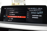 BMW 4シリーズ 420i ｸﾞﾗﾝｸｰﾍﾟXﾄﾞﾗｲﾌﾞ ｲﾝｽﾀｲﾙｽﾎﾟｰﾂ LCI後期 限定車 4WD ﾌｧｽﾄﾄﾗｯｸP ACC ﾍｷｻｺﾞﾅﾙLEDﾍｯﾄﾞﾗｲﾄ&ﾃｰﾙ HUD ﾋｰﾀｰ付黒革 可変Mｻｽ Mﾌﾞﾚｰｷ 19AW 液晶ﾒｰﾀｰ ﾀｯﾁﾊﾟﾈﾙ式iﾄﾞﾗｲﾌﾞﾅﾋﾞ 車線変更&逸脱&歩行者警告 衝突軽減 電動Rｹﾞｰﾄ ﾌﾙｾｸﾞ2年保証