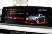 BMW 4シリーズ 420i ｸﾞﾗﾝｸｰﾍﾟXﾄﾞﾗｲﾌﾞ ｲﾝｽﾀｲﾙｽﾎﾟｰﾂ LCI後期 限定車 4WD ﾌｧｽﾄﾄﾗｯｸP ACC ﾍｷｻｺﾞﾅﾙLEDﾍｯﾄﾞﾗｲﾄ&ﾃｰﾙ HUD ﾋｰﾀｰ付黒革 可変Mｻｽ Mﾌﾞﾚｰｷ 19AW 液晶ﾒｰﾀｰ ﾀｯﾁﾊﾟﾈﾙ式iﾄﾞﾗｲﾌﾞﾅﾋﾞ 車線変更&逸脱&歩行者警告 衝突軽減 電動Rｹﾞｰﾄ ﾌﾙｾｸﾞ2年保証