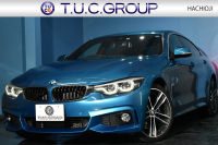 BMW 4シリーズ 420i ｸﾞﾗﾝｸｰﾍﾟXﾄﾞﾗｲﾌﾞ ｲﾝｽﾀｲﾙｽﾎﾟｰﾂ LCI後期 限定車 4WD ﾌｧｽﾄﾄﾗｯｸP ACC ﾍｷｻｺﾞﾅﾙLEDﾍｯﾄﾞﾗｲﾄ&ﾃｰﾙ HUD ﾋｰﾀｰ付黒革 可変Mｻｽ Mﾌﾞﾚｰｷ 19AW 液晶ﾒｰﾀｰ ﾀｯﾁﾊﾟﾈﾙ式iﾄﾞﾗｲﾌﾞﾅﾋﾞ 車線変更&逸脱&歩行者警告 衝突軽減 電動Rｹﾞｰﾄ ﾌﾙｾｸﾞ2年保証