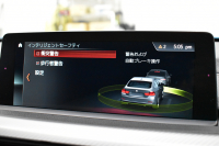 BMW 4シリーズ 420i ｸﾞﾗﾝｸｰﾍﾟXﾄﾞﾗｲﾌﾞ ｲﾝｽﾀｲﾙｽﾎﾟｰﾂ LCI後期 限定車 4WD ﾌｧｽﾄﾄﾗｯｸP ACC ﾍｷｻｺﾞﾅﾙLEDﾍｯﾄﾞﾗｲﾄ&ﾃｰﾙ HUD ﾋｰﾀｰ付黒革 可変Mｻｽ Mﾌﾞﾚｰｷ 19AW 液晶ﾒｰﾀｰ ﾀｯﾁﾊﾟﾈﾙ式iﾄﾞﾗｲﾌﾞﾅﾋﾞ 車線変更&逸脱&歩行者警告 衝突軽減 電動Rｹﾞｰﾄ ﾌﾙｾｸﾞ2年保証