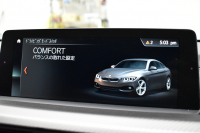 BMW 4シリーズ 420i ｸﾞﾗﾝｸｰﾍﾟXﾄﾞﾗｲﾌﾞ ｲﾝｽﾀｲﾙｽﾎﾟｰﾂ LCI後期 限定車 4WD ﾌｧｽﾄﾄﾗｯｸP ACC ﾍｷｻｺﾞﾅﾙLEDﾍｯﾄﾞﾗｲﾄ&ﾃｰﾙ HUD ﾋｰﾀｰ付黒革 可変Mｻｽ Mﾌﾞﾚｰｷ 19AW 液晶ﾒｰﾀｰ ﾀｯﾁﾊﾟﾈﾙ式iﾄﾞﾗｲﾌﾞﾅﾋﾞ 車線変更&逸脱&歩行者警告 衝突軽減 電動Rｹﾞｰﾄ ﾌﾙｾｸﾞ2年保証