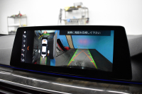 BMW 5シリーズ 530i Mｽﾎﾟｰﾂ ﾊｲﾗｲﾝP 新ﾃﾞｻﾞｲﾝ液晶ﾒｰﾀｰ  高出力ﾓﾃﾞﾙ  全席ﾋｰﾀｰ付黒白革 LEDﾍｯﾄﾞﾗｲﾄ 追従ACC 車線変更警告 ﾀｯﾁﾊﾟﾈﾙ対応iﾄﾞﾗｲﾌﾞHDDﾅﾋﾞﾌﾙｾｸﾞ 3Dﾋﾞｭｰ ｽﾃｱﾘﾝｸﾞｻﾎﾟｰﾄ Pｱｼｽﾄﾌﾟﾗｽ 電動ﾄﾗﾝｸ ｽﾏｰﾄｷｰ 2年保証