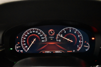 BMW 5シリーズ 530i Mｽﾎﾟｰﾂ ﾊｲﾗｲﾝP 新ﾃﾞｻﾞｲﾝ液晶ﾒｰﾀｰ  高出力ﾓﾃﾞﾙ  全席ﾋｰﾀｰ付黒白革 LEDﾍｯﾄﾞﾗｲﾄ 追従ACC 車線変更警告 ﾀｯﾁﾊﾟﾈﾙ対応iﾄﾞﾗｲﾌﾞHDDﾅﾋﾞﾌﾙｾｸﾞ 3Dﾋﾞｭｰ ｽﾃｱﾘﾝｸﾞｻﾎﾟｰﾄ Pｱｼｽﾄﾌﾟﾗｽ 電動ﾄﾗﾝｸ ｽﾏｰﾄｷｰ 2年保証