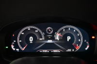 BMW 5シリーズ 530i Mｽﾎﾟｰﾂ ﾊｲﾗｲﾝP 新ﾃﾞｻﾞｲﾝ液晶ﾒｰﾀｰ  高出力ﾓﾃﾞﾙ  全席ﾋｰﾀｰ付黒白革 LEDﾍｯﾄﾞﾗｲﾄ 追従ACC 車線変更警告 ﾀｯﾁﾊﾟﾈﾙ対応iﾄﾞﾗｲﾌﾞHDDﾅﾋﾞﾌﾙｾｸﾞ 3Dﾋﾞｭｰ ｽﾃｱﾘﾝｸﾞｻﾎﾟｰﾄ Pｱｼｽﾄﾌﾟﾗｽ 電動ﾄﾗﾝｸ ｽﾏｰﾄｷｰ 2年保証