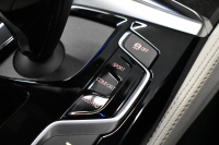 BMW 5シリーズ 530i Mｽﾎﾟｰﾂ ﾊｲﾗｲﾝP 新ﾃﾞｻﾞｲﾝ液晶ﾒｰﾀｰ  高出力ﾓﾃﾞﾙ  全席ﾋｰﾀｰ付黒白革 LEDﾍｯﾄﾞﾗｲﾄ 追従ACC 車線変更警告 ﾀｯﾁﾊﾟﾈﾙ対応iﾄﾞﾗｲﾌﾞHDDﾅﾋﾞﾌﾙｾｸﾞ 3Dﾋﾞｭｰ ｽﾃｱﾘﾝｸﾞｻﾎﾟｰﾄ Pｱｼｽﾄﾌﾟﾗｽ 電動ﾄﾗﾝｸ ｽﾏｰﾄｷｰ 2年保証