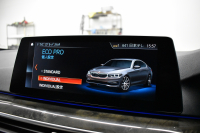 BMW 5シリーズ 530i Mｽﾎﾟｰﾂ ﾊｲﾗｲﾝP 新ﾃﾞｻﾞｲﾝ液晶ﾒｰﾀｰ  高出力ﾓﾃﾞﾙ  全席ﾋｰﾀｰ付黒白革 LEDﾍｯﾄﾞﾗｲﾄ 追従ACC 車線変更警告 ﾀｯﾁﾊﾟﾈﾙ対応iﾄﾞﾗｲﾌﾞHDDﾅﾋﾞﾌﾙｾｸﾞ 3Dﾋﾞｭｰ ｽﾃｱﾘﾝｸﾞｻﾎﾟｰﾄ Pｱｼｽﾄﾌﾟﾗｽ 電動ﾄﾗﾝｸ ｽﾏｰﾄｷｰ 2年保証