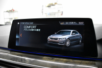 BMW 5シリーズ 530i Mｽﾎﾟｰﾂ ﾊｲﾗｲﾝP 新ﾃﾞｻﾞｲﾝ液晶ﾒｰﾀｰ  高出力ﾓﾃﾞﾙ  全席ﾋｰﾀｰ付黒白革 LEDﾍｯﾄﾞﾗｲﾄ 追従ACC 車線変更警告 ﾀｯﾁﾊﾟﾈﾙ対応iﾄﾞﾗｲﾌﾞHDDﾅﾋﾞﾌﾙｾｸﾞ 3Dﾋﾞｭｰ ｽﾃｱﾘﾝｸﾞｻﾎﾟｰﾄ Pｱｼｽﾄﾌﾟﾗｽ 電動ﾄﾗﾝｸ ｽﾏｰﾄｷｰ 2年保証