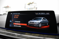 BMW 5シリーズ 530i Mｽﾎﾟｰﾂ ﾊｲﾗｲﾝP 新ﾃﾞｻﾞｲﾝ液晶ﾒｰﾀｰ  高出力ﾓﾃﾞﾙ  全席ﾋｰﾀｰ付黒白革 LEDﾍｯﾄﾞﾗｲﾄ 追従ACC 車線変更警告 ﾀｯﾁﾊﾟﾈﾙ対応iﾄﾞﾗｲﾌﾞHDDﾅﾋﾞﾌﾙｾｸﾞ 3Dﾋﾞｭｰ ｽﾃｱﾘﾝｸﾞｻﾎﾟｰﾄ Pｱｼｽﾄﾌﾟﾗｽ 電動ﾄﾗﾝｸ ｽﾏｰﾄｷｰ 2年保証