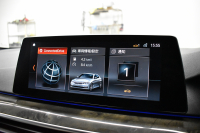 BMW 5シリーズ 530i Mｽﾎﾟｰﾂ ﾊｲﾗｲﾝP 新ﾃﾞｻﾞｲﾝ液晶ﾒｰﾀｰ  高出力ﾓﾃﾞﾙ  全席ﾋｰﾀｰ付黒白革 LEDﾍｯﾄﾞﾗｲﾄ 追従ACC 車線変更警告 ﾀｯﾁﾊﾟﾈﾙ対応iﾄﾞﾗｲﾌﾞHDDﾅﾋﾞﾌﾙｾｸﾞ 3Dﾋﾞｭｰ ｽﾃｱﾘﾝｸﾞｻﾎﾟｰﾄ Pｱｼｽﾄﾌﾟﾗｽ 電動ﾄﾗﾝｸ ｽﾏｰﾄｷｰ 2年保証