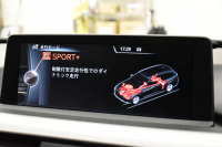 BMW 3シリーズ 320dﾂｰﾘﾝｸﾞ Mｽﾎﾟｰﾂ 追従ACC 車線逸脱&歩行者警告 衝突軽減ﾌﾞﾚｰｷ ｱﾙｶﾝﾀｰﾗ電動ｽﾎﾟｰﾂｼｰﾄ 18AW ﾀｯﾁﾊﾟｯﾄﾞ式iﾄﾞﾗｲﾌﾞHDDﾅﾋﾞ Bｶﾒﾗ ﾘｱPDC 電動Rｹﾞｰﾄ 2年保証