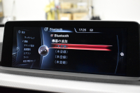 BMW 3シリーズ 320dﾂｰﾘﾝｸﾞ Mｽﾎﾟｰﾂ 追従ACC 車線逸脱&歩行者警告 衝突軽減ﾌﾞﾚｰｷ ｱﾙｶﾝﾀｰﾗ電動ｽﾎﾟｰﾂｼｰﾄ 18AW ﾀｯﾁﾊﾟｯﾄﾞ式iﾄﾞﾗｲﾌﾞHDDﾅﾋﾞ Bｶﾒﾗ ﾘｱPDC 電動Rｹﾞｰﾄ 2年保証