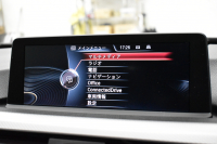 BMW 3シリーズ 320dﾂｰﾘﾝｸﾞ Mｽﾎﾟｰﾂ 追従ACC 車線逸脱&歩行者警告 衝突軽減ﾌﾞﾚｰｷ ｱﾙｶﾝﾀｰﾗ電動ｽﾎﾟｰﾂｼｰﾄ 18AW ﾀｯﾁﾊﾟｯﾄﾞ式iﾄﾞﾗｲﾌﾞHDDﾅﾋﾞ Bｶﾒﾗ ﾘｱPDC 電動Rｹﾞｰﾄ 2年保証