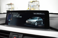 BMW 3シリーズ 320d Mｽﾎﾟｰﾂｴﾃﾞｨｼｮﾝｼｬﾄﾞｰ LCI後期限定8Cｴﾝｼﾞﾝ ﾋｰﾀｰ付黒革 専用ﾀﾞｰｸLEDﾍｯﾄﾞﾗｲﾄ&ﾃｰﾙ 液晶ﾒｰﾀｰ 追従ACC ﾀｯﾁﾊﾟﾈﾙHDDﾅﾋﾞ 車線変更&逸脱&歩行者警告 衝突軽減ﾌﾞﾚｰｷ  19AW  前後PDC Bｶﾒﾗ  2年保証